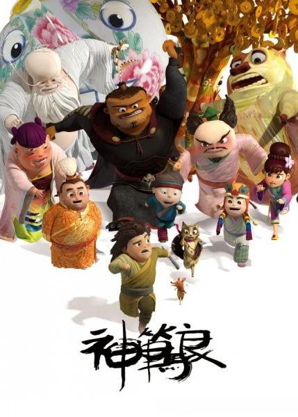 漳州办理不动产权证需要什么材料
